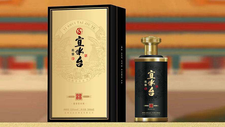 宜水臺酒包裝