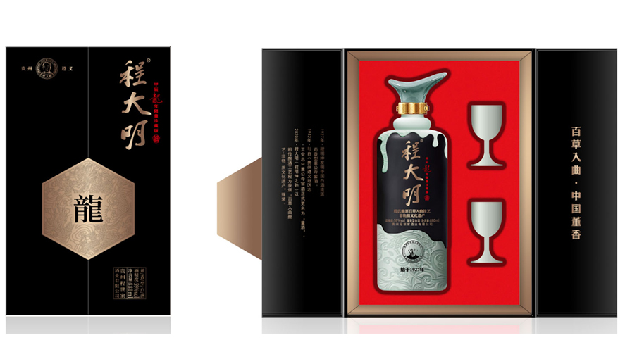 程大明酒包裝設計