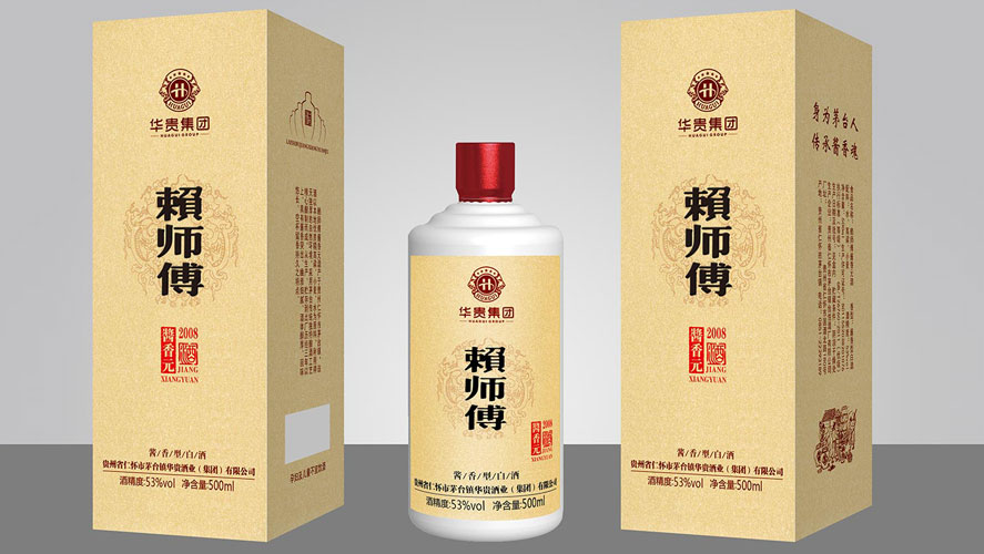 【202502】牛皮紙上開酒盒設(shè)計