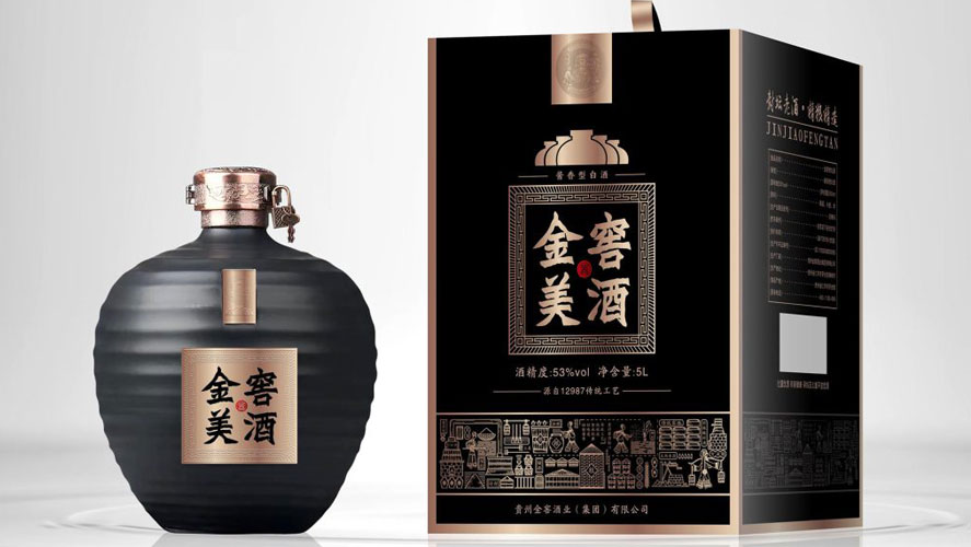 五款黑色風格酒包裝