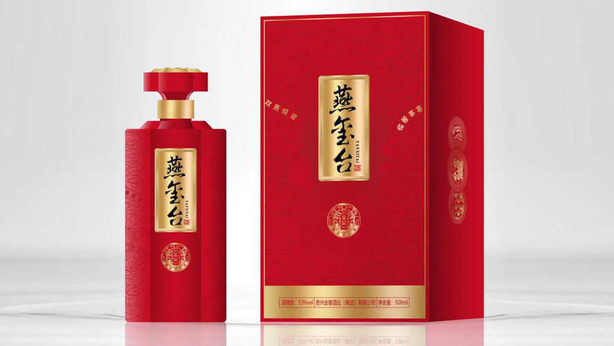 【202506】七款紅色單品包裝