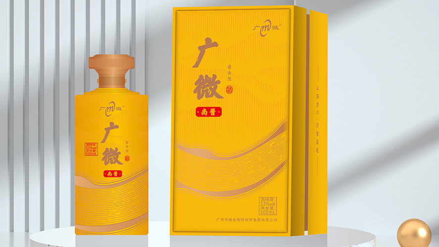 【202508】四款黃色酒盒包裝