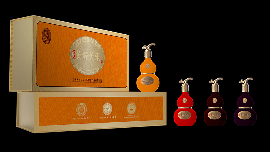 曾氏長壽長樂酒包裝